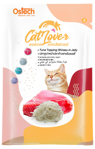 Ostech Catlover Tuna topping Shirasu in Jelly (70 g) Ostech Catlover Tuna topping Shirasu in Jelly (70 g)
