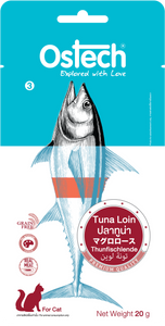 Ostech Cat Tuna Loin (20 g) Ostech Cat Tuna Loin (20 g)