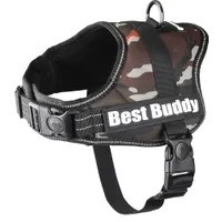 Dog Harness Pluto Jungle camouflage XS 28-36cm 40-55cm 9cm 25mm