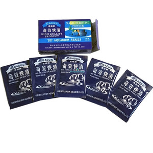 Smart Fish Tank Water Purifying Powder 5 Small Bags/Box
