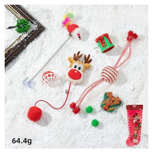 Seasopet Christmas Play Kit