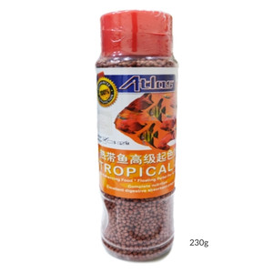 KW Zone Atlas Tropical Pellet Food