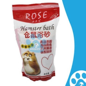 Saas Hamster Bath Sand (Rose) 1Kg