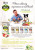 Brit Fresh: Duck with Millet 400G Brit Fresh: Duck with Millet 400G