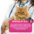 IMBY Insect-Based Cat Food Sterilised Adult IMBY Insect-Based Cat Food Sterilised Adult