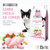 Complete food for adult sterilized cats with sensitive digestion.
A hypoallergenic grain-free formula for healthy kidneys and urinary tract containing fruits and herbs rich in natural antioxidants and vitamin E, which protect the body from free radicals and ensure a strong immune system for life. Lean meat in the form of fresh rabbit supports heart and circulatory system health and helps maintain optimal physical condition.

FRESH RABBIT a lean meat with excellent digestibility and low cholesterol.
SEA BUCKTHORN AND NASTURTIUM promote kidney and urinary tract health. The low content of magnesium and L-methionine helps maintain an optimal urine pH of 6.0–6.5.
PROBIOTICS and PREBIOTICS help maintain gastrointestinal tract and immune system health.
Grain free – NO colorants – NO preservatives – NO GMO – NO soy.