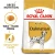 Breed Health Nutrition Dalmatian Adult 12 kg