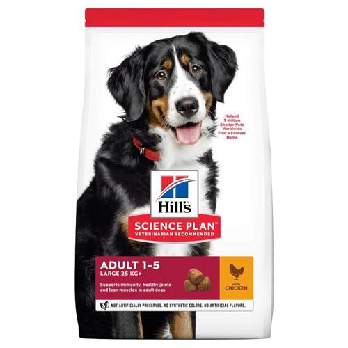 Hill’s Science Plan Large Breed Adult Dog Food With Chicken (18kg)