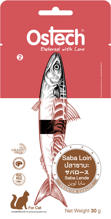 Ostech Cat Saba Loin (30 g)