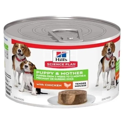 Hill's Science Plan Puppy & Mother Mousse Dog Wet Food 200g