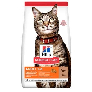 Hills Science Plan Feline Adult Lamb & Rice- 3 kg