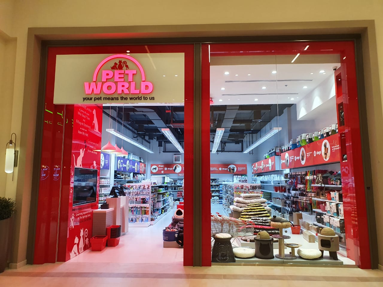 Pet world hot sale outlet near me