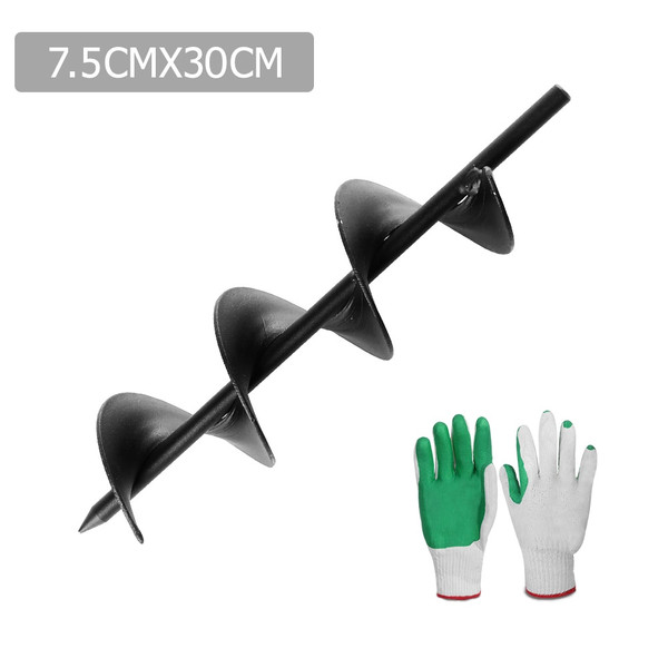 GIANTZ Power Garden Auger Small Earth Planter 75 X 300/600MM Black