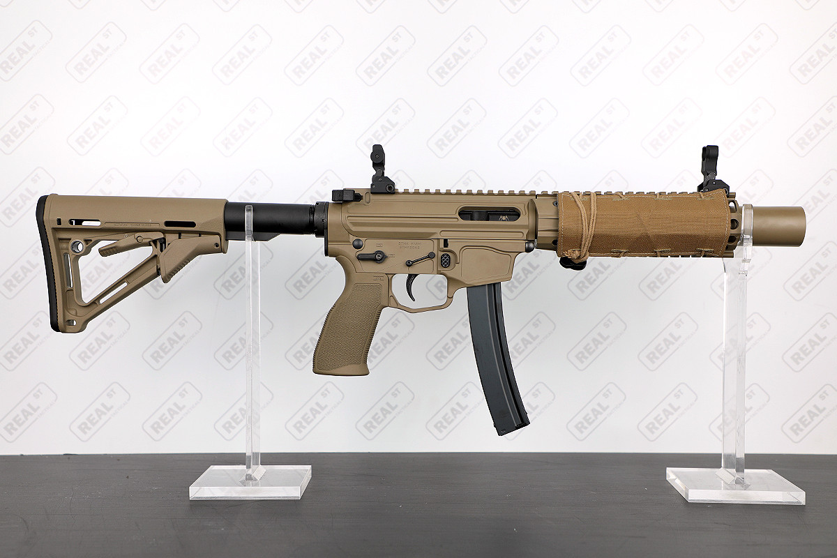 Spike's Tactical Mini Recluse Integrally Suppressed 9mm SBR Short