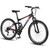 S26206 26" 21-Speed Bicycle for Adult, Front and rear shock absorption, Camping Bicycle, Height Adjustable ,Mountain Bicycle for Roadways, Mountains bike S26206 26" 21-Speed Bicycle for Adult, Front and rear shock absorption, Camping Bicycle, Height Adjustable ,Mountain Bicycle for Roadways, Mountains bike