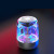 Portable Speakers Bluetooth Column Wireless Bluetooth Speaker Powerful Bass Radio with Variable Color LED Light Portable Speakers Bluetooth Column Wireless Bluetooth Speaker Powerful Bass Radio with Variable Color LED Light
