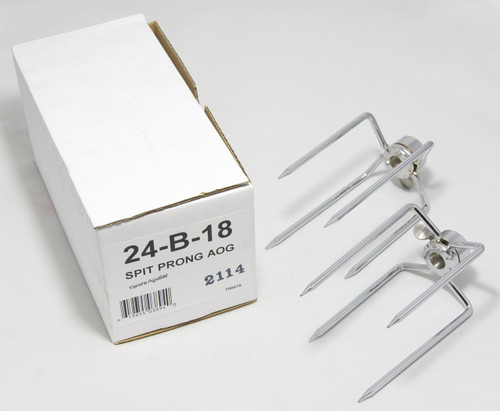 AOG 24-B-18 Rotisserie Forks AOG 24-B-18 Rotisserie Forks