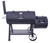 Oklahoma Joe's Longhorn 64" Offset Smoker & Charcoal Grill
