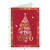 A Very Merry Christmas Deluxe Christmas Greeting Cards