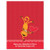 Personalized Monkey Kids' Valentines Card