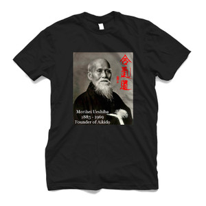 AIKIDO FOUNDER Men's T-Shirt AIKIDO FOUNDER Men's T-Shirt