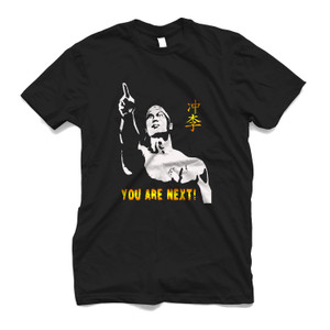 CHONG LI YOU ARE NEXT Men's T-Shirt CHONG LI YOU ARE NEXT Men's T-Shirt