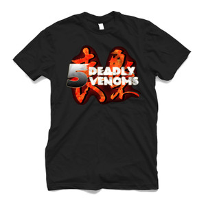 THE 5 FIVE DEADLY VENOMS SHAOLIN MOVIE Men's T-Shirt THE 5 FIVE DEADLY VENOMS SHAOLIN MOVIE Men's T-Shirt