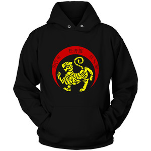 SHOTOKAN KARATE DOJO TIGER Hoodie SHOTOKAN KARATE DOJO TIGER Hoodie