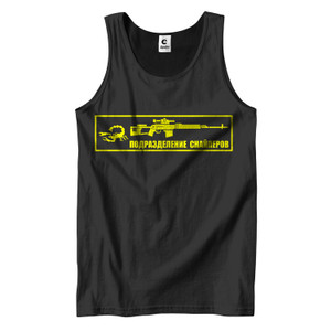SPETSNAZ SNIPER LOGO Men's Tank Top SPETSNAZ SNIPER LOGO Men's Tank Top