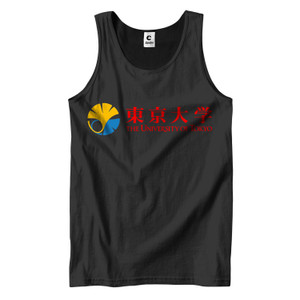 TOKYO UNIVERSITY LOGO Men's Tank Top TOKYO UNIVERSITY LOGO Men's Tank Top