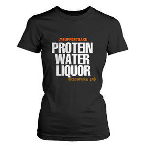 SAKU KAZUSHI SAKURABA PROTEIN WATER LIQUOR Women's T-Shirt