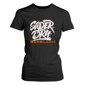 SUPER DRY Women's T-Shirt