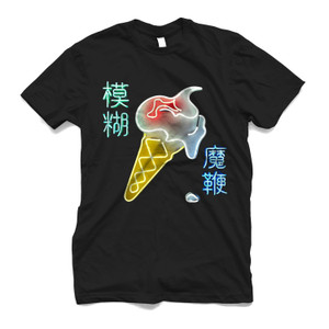 BLUR ROCK BAND THE MAGIC WHIP Men's T-Shirt