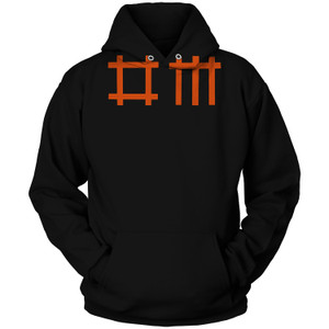 DEPECHE MODE MUSICAL BAND LOGO 2 Hoodie