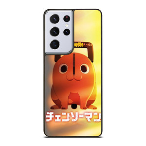 CHAINSAW MAN MANGA POCHITA Samsung Galaxy S21 Ultra Case