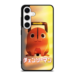 CHAINSAW MAN MANGA POCHITA Samsung Galaxy S24 Case CHAINSAW MAN MANGA POCHITA Samsung Galaxy S24 Case