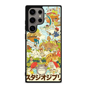 STUDIO GHIBI ARTWORK Samsung Galaxy S24 Ultra Case
