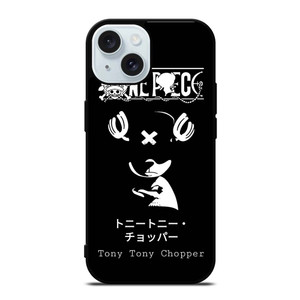 TONY CHOPPER ONE PIECE ANIME iPhone 15 Case Cover TONY CHOPPER ONE PIECE ANIME iPhone 15 Case Cover