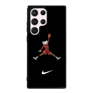 NIKE AIR JORDAN KAWS BASKETBALL Samsung Galaxy S23 Ultra Case NIKE AIR JORDAN KAWS BASKETBALL Samsung Galaxy S23 Ultra Case