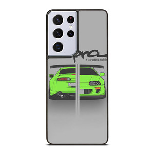 TOYOTA SUPRA CAR CLIPART Samsung Galaxy S21 Ultra Case