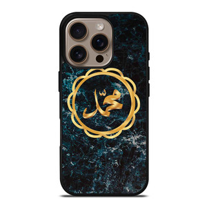PHROPHET MUHAMMAD ICON iPhone 16 Pro Case