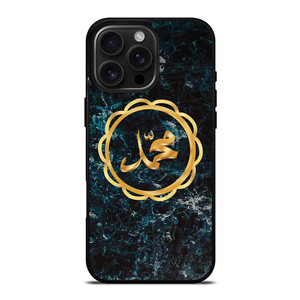 PHROPHET MUHAMMAD ICON iPhone 16 Pro Max Case