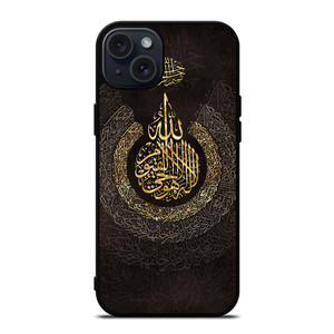 BEAUTIFUL ALLAH ARABIC EMBLEM iPhone 15 Plus Case