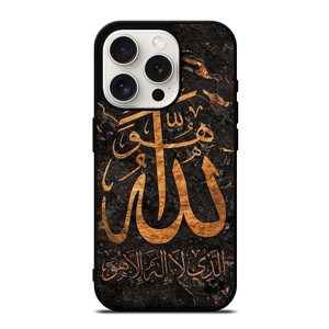 ALLAH NAME EMBLEM iPhone 15 Pro Case