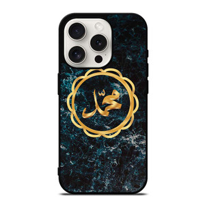 PHROPHET MUHAMMAD ICON iPhone 15 Pro Case