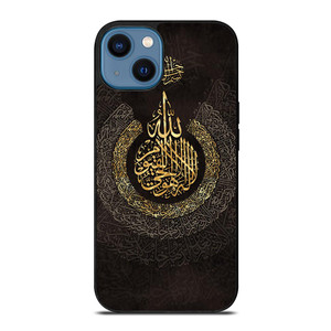 BEAUTIFUL ALLAH ARABIC EMBLEM.jpg iPhone 14 Case