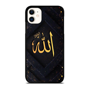 ALLAH EMBLEM MERCIFUL GOD iPhone 11 Case