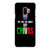 CHIVAS DE GUADALAJARA LOGO Samsung Galaxy S9 Plus Case