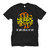 TEN YEARS AFTER ENGLISH ROCK BAND Men's T-Shirt