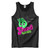 GUAVA JUICE Men's Tank Top